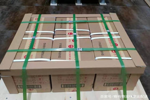 西郊空运地址酒水【机场货运当天